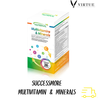 Nutrinal Multivitamins &amp; Minerals เติมเต็มวิตามินและแร่ธาตุให้เพียงพอต่อวัน