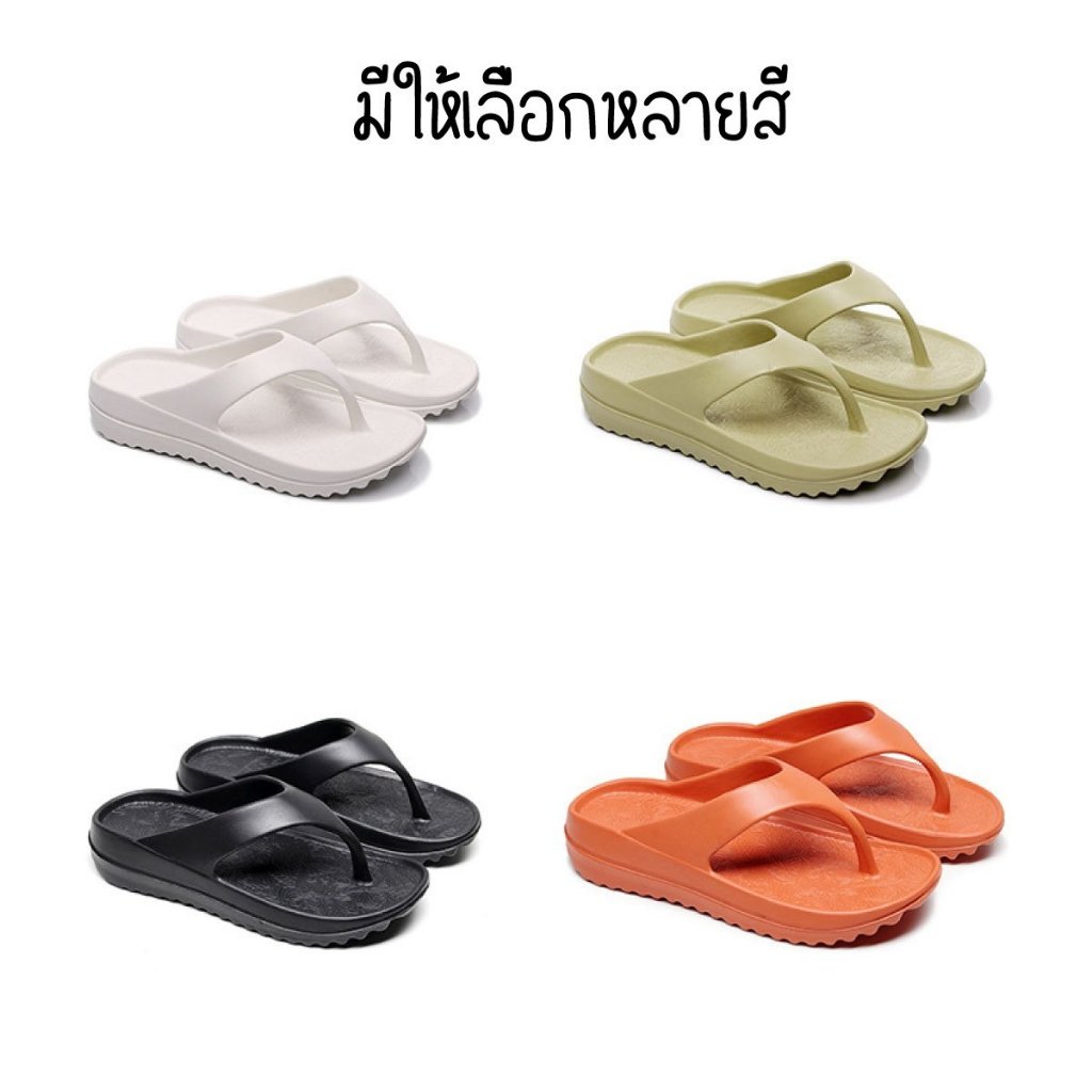 รองเท้า รองเท้าแตะหูหนีบ หูคีบ กันลื่น ไม่ซับน้ำ พื้นหนา  UNISEX / HomeUP ราคา ถูกที่สุด ดีลบีเคเค แกลเลอรีภาพที่ 8