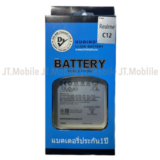 Dissing BATTERY Realme C12 / C15 / C25 **ประกันแบตเตอรี่ 1 ปี**