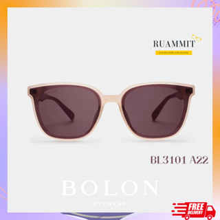 แว่นกันแดด BOLON Monza BL3101 A22, C10 จัดส่งฟรี!!