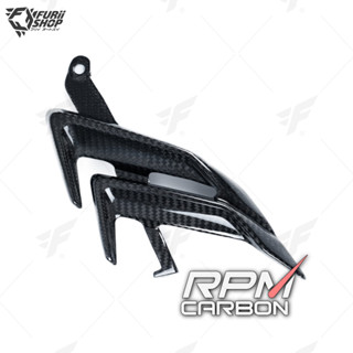 แฟริ่งข้างเล็ก RPM Carbon Small Side Panel : for BMW S1000RR 2020+