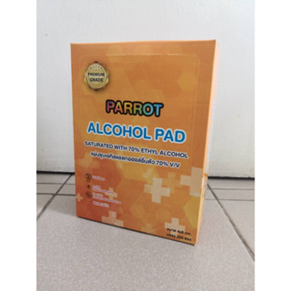 Alcohol pad แอลกอฮอร์แผ่น 200 แผ่น/กล่อง