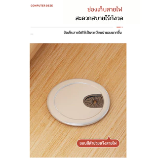 โต๊ะทำงาน โต๊ะคอมพิวเตอร์ พร้อมลิ้นชัก รุ่นขนาดใหญ่ สามารถนั่งได้ 2 คน วัสดุไม้ MDF สวย แข็งแรง คุณภาพดี มีช่องเก็บสายไฟ