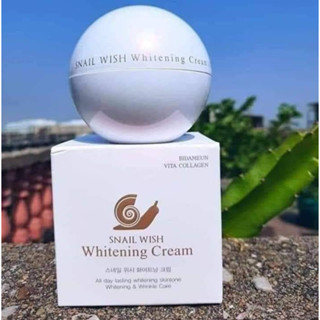 Snail Wish Korea Whitening Cream 50g (Snail Wish เกาหลีไวท์เทนนิ่งครีม 50g)