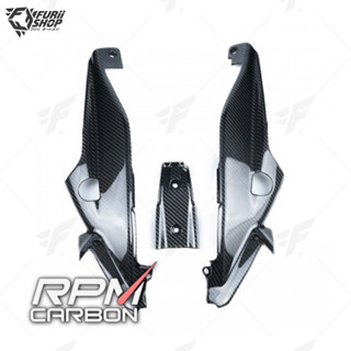 อันเดอรเ์ทล RPM Carbon Undertail Side Panels : for Ducati Hypermotard 950 2020+