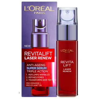 **ส่งฟรี**เซรั่มต่อต้านริ้วรอยสำหรับวัย 40+ LOréal Paris Revitalift Laser Advanced Anti Ageing Serum 30ml