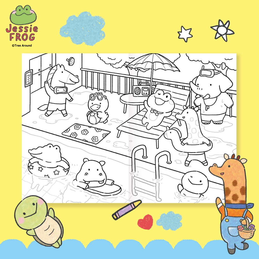 สวีทซัมเมอร์ : สมุดภาพระบายสี ลาย Jessie Frog ขนาด A4 - รูปที่ 4