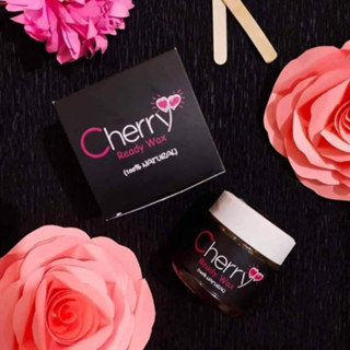 แว็กซ์ขน กำจัดขนรักแร้ ขนขา/แขน สูตรน้ำผึ้ง Cherry Ready wax (100% Organic) ขนาด 180g