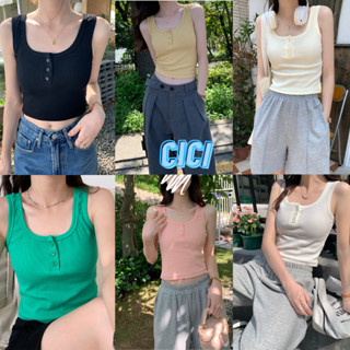 Cici(NO.J1033)เสื้อกล้ามแฟชั่น อกแต่งกระดุม 3 เม็ด สีพื้นสุดCute