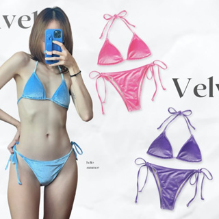 (พร้อมส่ง) helio summerr - Velvet ชุดว่ายน้ำ บิกินี่ Bikini บิกินี่สายฝอ ทูพีช บิกินี่ผ้ากำมะหยี่