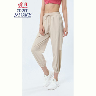 Thin Sports Pants Women Loose กางเกงกีฬา แบบแห้งไว ระบายอากาศ ระบายอากาศ แบบแห้งเร็ว สําหรับผู้หญิง