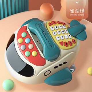 รถโทรศัพท์ของเล่นเด็ก มีเสียง มีไฟ baby call Phone Toy ของเล่นเสริมพัฒนาการ