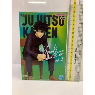 Jujutsu Kaisen Break time collection vol.2 - Megumi Fushiguro แท้ มือ 1