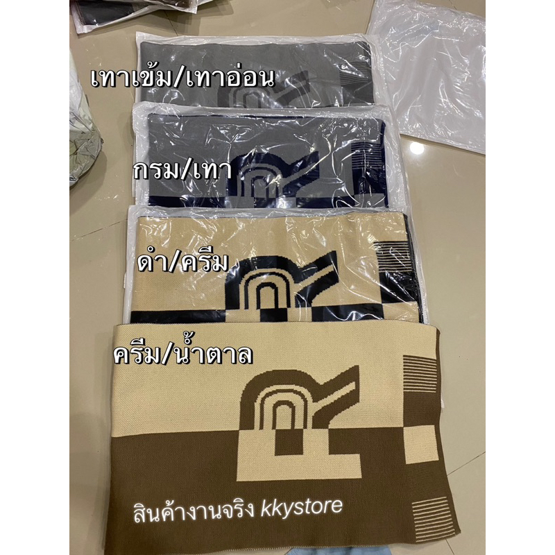 พร้อมส่งจากไทย ผ้าพันคอไหมพรมผู้ชาย ผญ.ก็ใส่ได้ค่ะ ผืนใหญ่/ยาวเกือบ200cm เนื้อผ้าอุ่น ทอแน่นไม่คัน