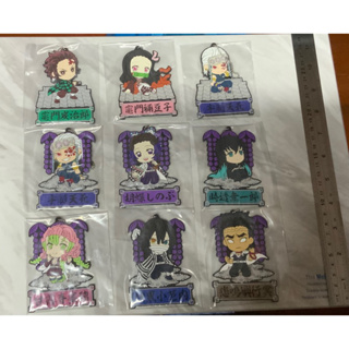 พวงกุญแจงานจับฉลาก Ichiban Kuji Kimetsu no yaiba (มือ1 ของแท้ ไม่มีกล่อง) set3