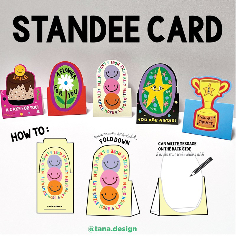 [Tana.design] Standee card