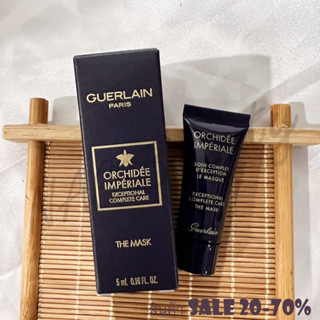 ของแท้100%_GUERLAIN Guerlain Orchidee Imperiale Exceptional Complete Care The Mask 5ml