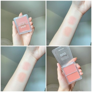 MEILINDA skin blush duo ก็คือจะมี 2 สีใน 1 ตลับ โทนชมพูๆ ส้มๆ พีชๆ คือสีสวยมากก