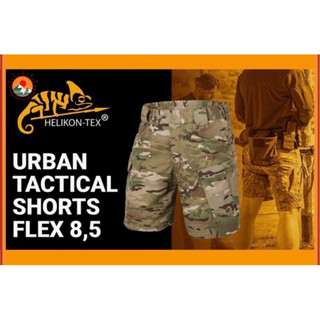 กาเกงขาสั้น URBAN TACTICAL SHORTS FLEX 8.5®- NYCO RIPSTOP – HELIKON