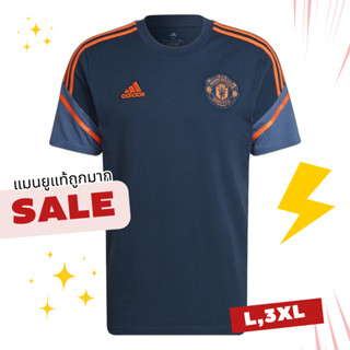 Pre-order เสื้อแมนยูแท้ SALE ลดถูกมาก Training Manchester United Training T-Shirt - Navy