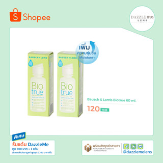 Bausch &amp; Lomb : Biotrue น้ำยาแช่คอนแทคเลนส์