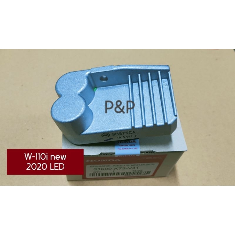 [K73]แผ่นชาร์ท W-110i new ปี2019 LED,W-125i ปี2020 LED