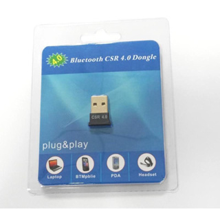 USB Bluetooth 4.0 For PC &amp; Nootebook