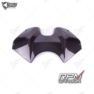 ครอบถัง RPM Carbon Tank Cover : for Ducati Panigale V4 2018-2021