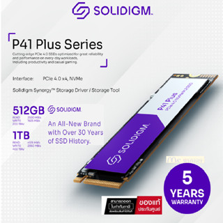 SOLIDIGM P41 PLUS SSD GEN4 NVMe 4.0 x4 M.2 2280 3D NAND 512GB(3500MB/1625MB) ,1 TB (4125MB/2950MB) -รับประกัน 5 ปี