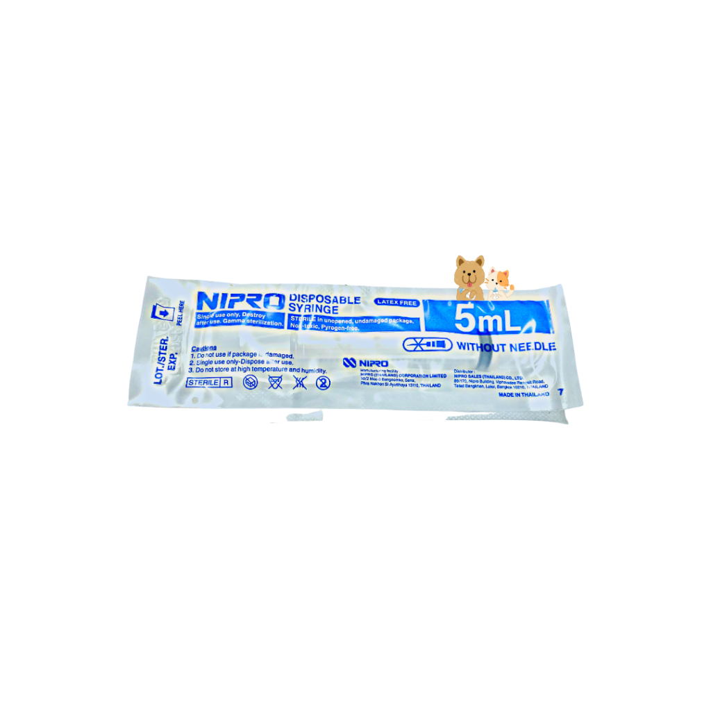 ไซริงค์ 5 ml สำหรับฉีดยา ป้อนยาและอาหาร/นม