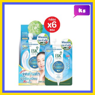 ( 6 ซอง) BK Acne Expert Filler Bright