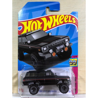 Hotwheels 1988 Jerp Wagoneer(G23)