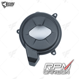 ครอบเครื่อง RPM Carbon Engine Cover #4 : for Ducati Streetfighter V4 2020+