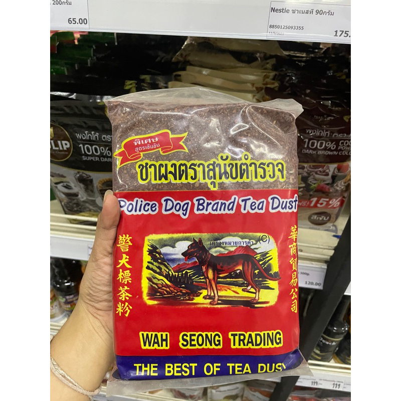 ชาไทย/ชาแดงตราสุนัขตำรวจ(สีแดง) 400กรัม