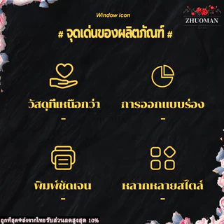 ช้อนพลาสติก ช้อนพลาสติกใช้แล้วทิ้ง ช้อนไอติม100ชิ้น เป็นมิตรกับสิ่งแวดล้อมสามารถสัมผัสกับอาหารได้โดยตรง ใส่ถุงแยกทุกชิ้น