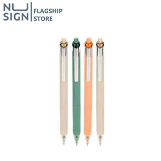 Nusign ปากกาเจล แบบกด หมึกน้ำเงิน 0.7mm ปากกาด้ามจับนุ่ม เครื่องเขียน อุปกรณ์การเรียน เขียนลื่น เส้นคม คละสี Gel pen