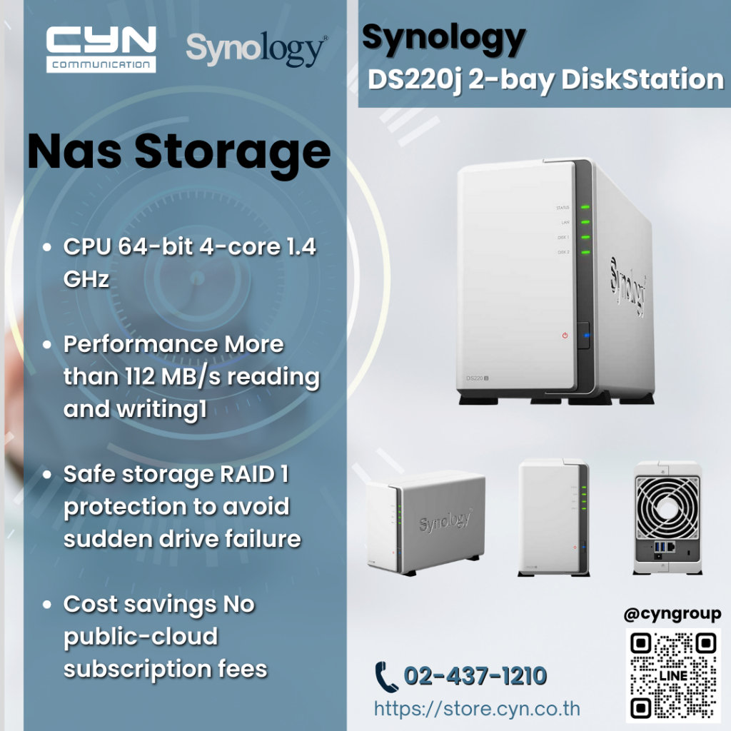 Synology DS220j 2-bay DiskStation