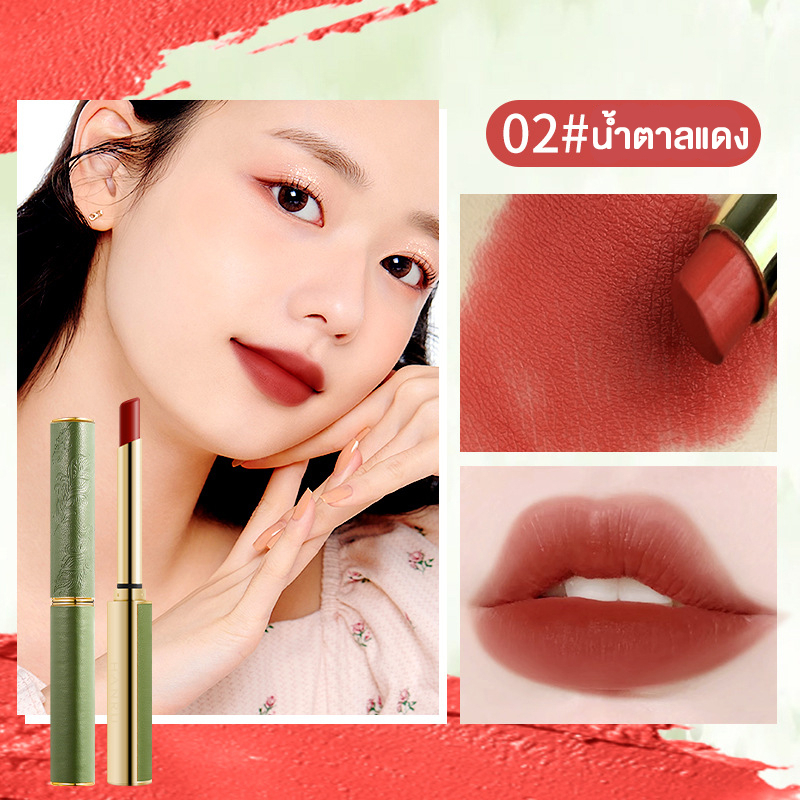 ลิปสติก เคลือบริมฝีปาก แบบใส กันน้ํา ติดทนนาน ราคา ถูกที่สุด ดีลบีเคเค แกลเลอรีภาพที่ 2