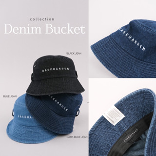 (ใส่โค้ด DBASMD ลด 106.-) Denim Bucket หมวกบักเก็ตผ้ายีนส์