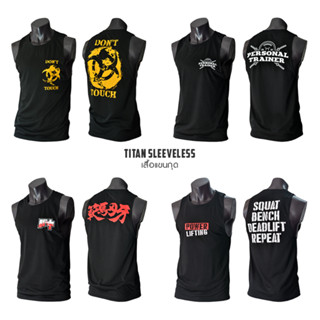 รุ่นใหม่ เสื้อแขนกุด รหัส BA21 - BA24 เสื้อฟิตเนส เสื้อยิม