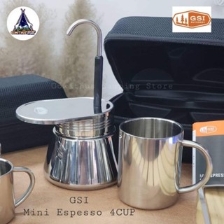 GSI MINI ESPRESSO SET ขนาด 4 CUP หม้อต้มกาแฟ