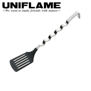 ตะหลิว Uniflame Wave Nylon Turner Black ของแท้ ส่งฟรี