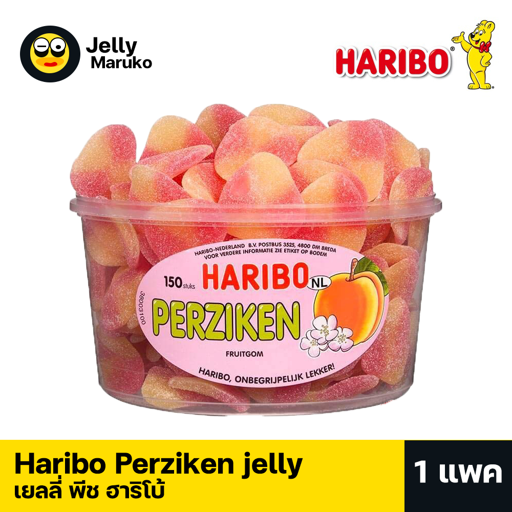 Jelly Maruko เยลลี่พีช 1ห่อ 200กรัม หอมกลิ่นพีชแท้ๆ หวานลงตัว มีให้เลือกมากมาย พร้อมส่ง มีบริการปลายทาง
