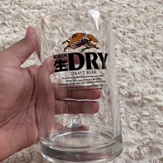 Kirin Dry Draft แก้วเบียร์ คิริน ญี่ปุ่น