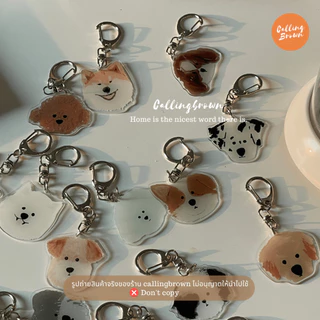 callingbrown [💕พร้อมส่ง💕] พวงกุญแจ อคริลิค อะคริลิค หมา ของขวัญปัจฉิม