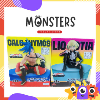 ลิขสิทธิ์แท้💯 galo thymos Lio Fotia ฟิกเกอร์ Promare Noodle Stopper Figure Furyu แท้100%