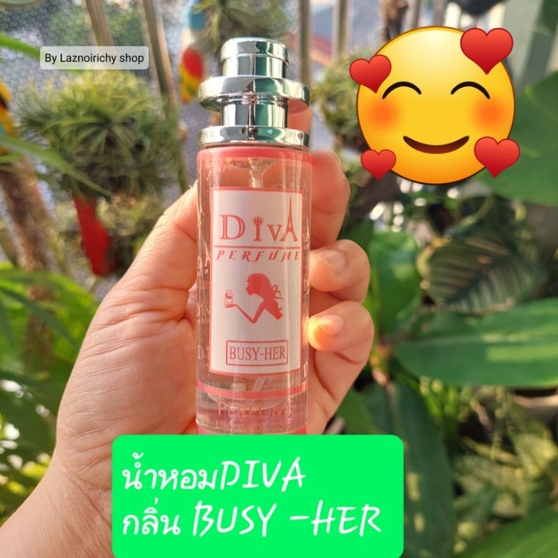 น้ำหอมดีว่ากลิ่น BUSY-HER บูเบอรี่เฮอร์ หอมละมุน เหมาะกับสาวรุ่นใหม่ หอมติดทนนานเกิน8-12ชม.