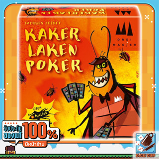 [ของแท้] Kakerlaken Poker (Cockroach Poker) Board Game