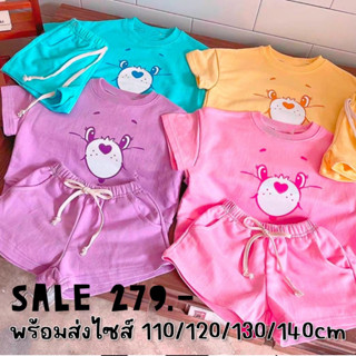 Summer carebear collection คอลเลคชั่นใหม่พี่หมีแคร์แบร์รับซัมเมอร์ (STREET175)