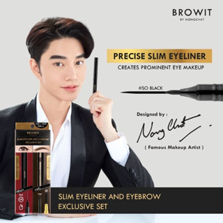 Set【น้องฉัตร】🌈ดินสอเขียนคิ้ว&amp;อายไลเนอร์🌟【ตาคมโต คิ้วสวยปัง】Pro Slim Eyeliner &amp; Eyebrow Exclusive Set【BROWIT BY NONGCHAT】